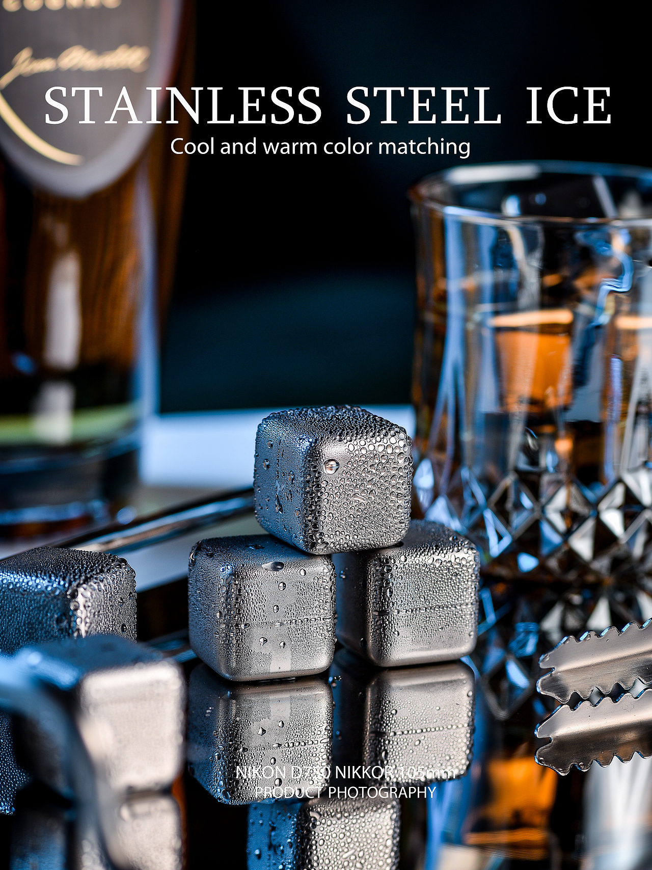 电商摄影/不锈钢冰块拍摄