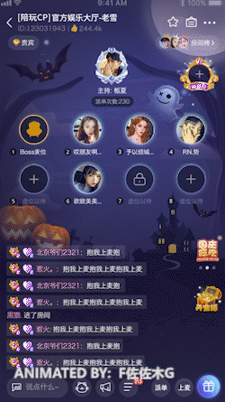 摩羯座 文件1.67mb/内存20.53mb