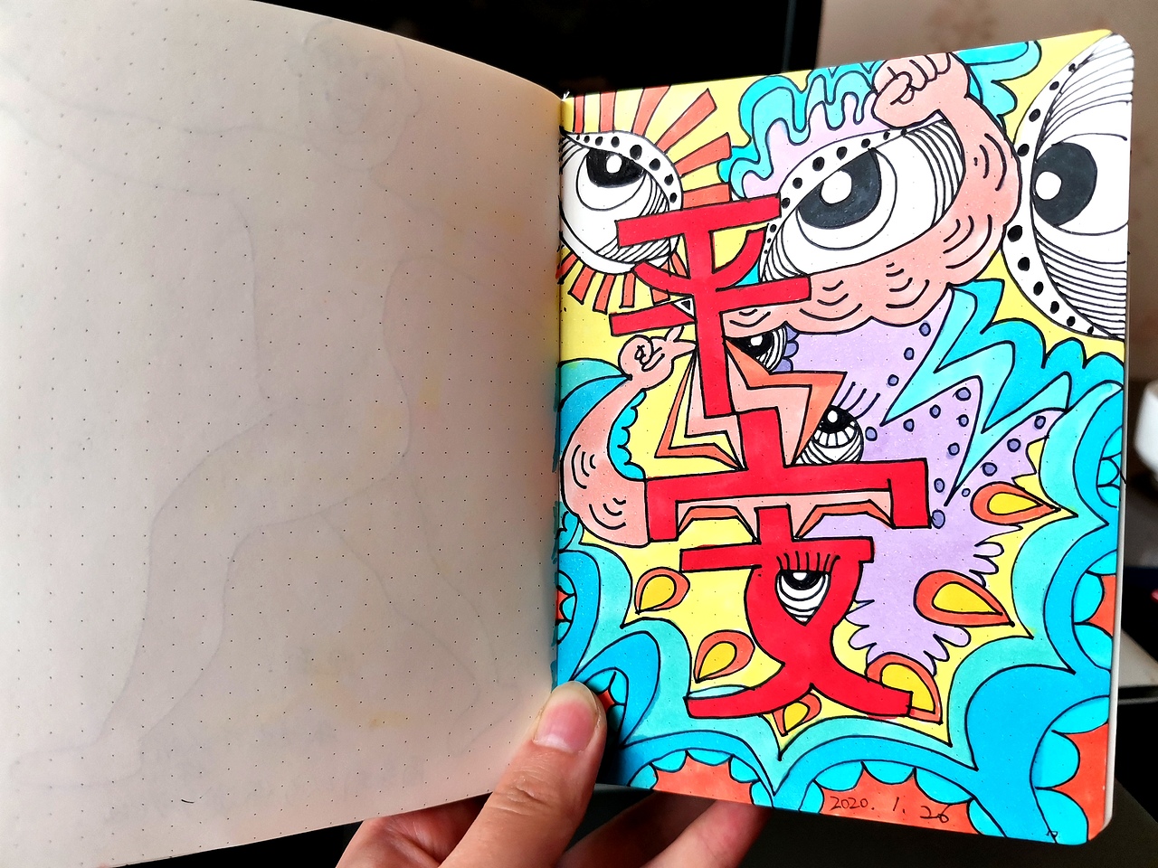 黑白➕彩色装饰画