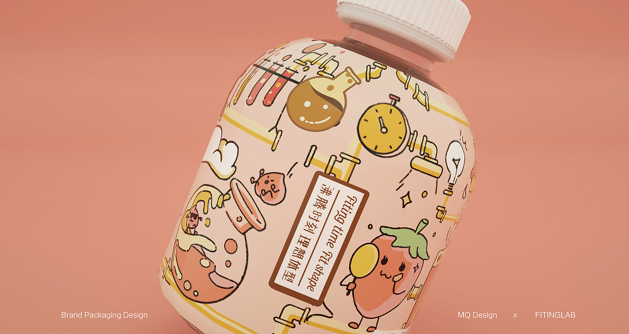 杭州（轻卡FITINGLAB）品牌包装设计（图ZMjQ1NzY2NTY0） - 品牌 - 站酷设计师木沁品牌设计原创素材 - 站酷ZCOOL