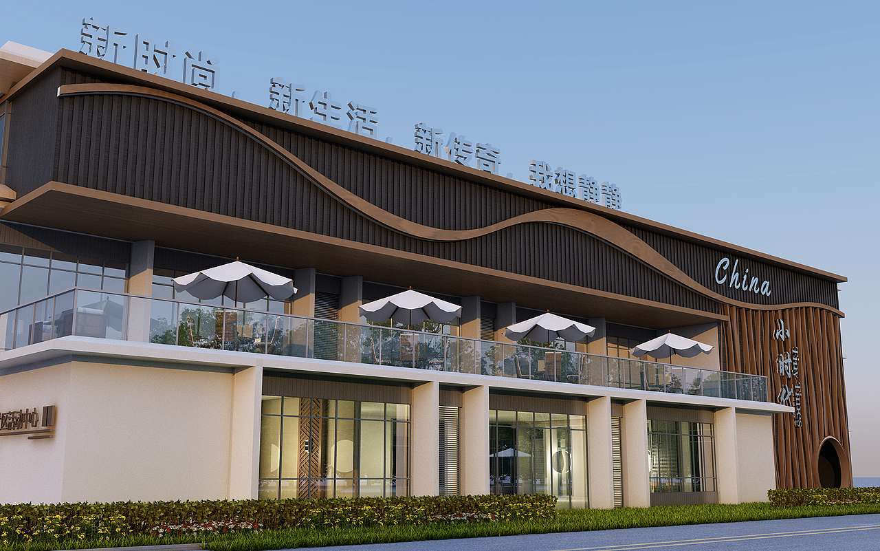 商业街门头设计（图ZMjYwMTcwMDM2） - 建筑/空间 - 站酷设计师攻城狮YJ原创素材 - 站酷ZCOOL