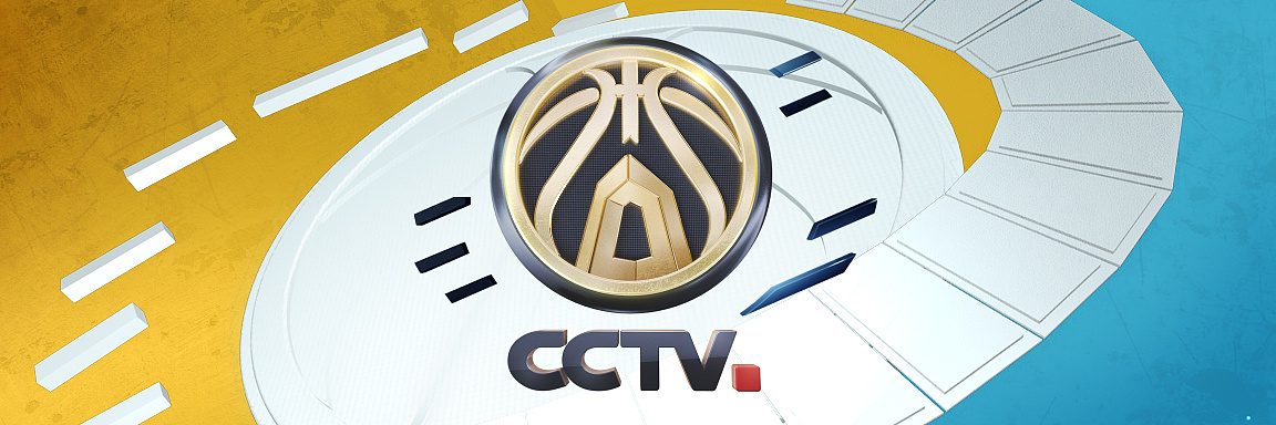 2017-18 cctv篮球季 | 整体视觉形象 | sens vision