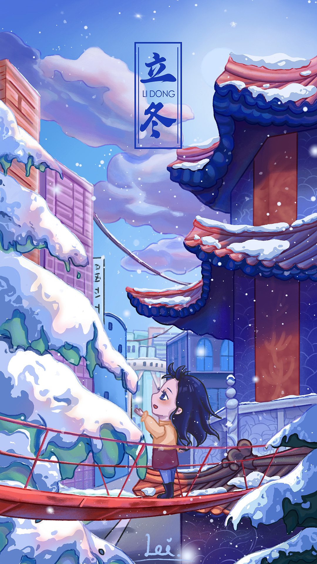 二十四节气（图ZMjY4NzIxMjg4） - 商业插画 - 站酷设计师插画师肋骨原创素材 - 站酷ZCOOL