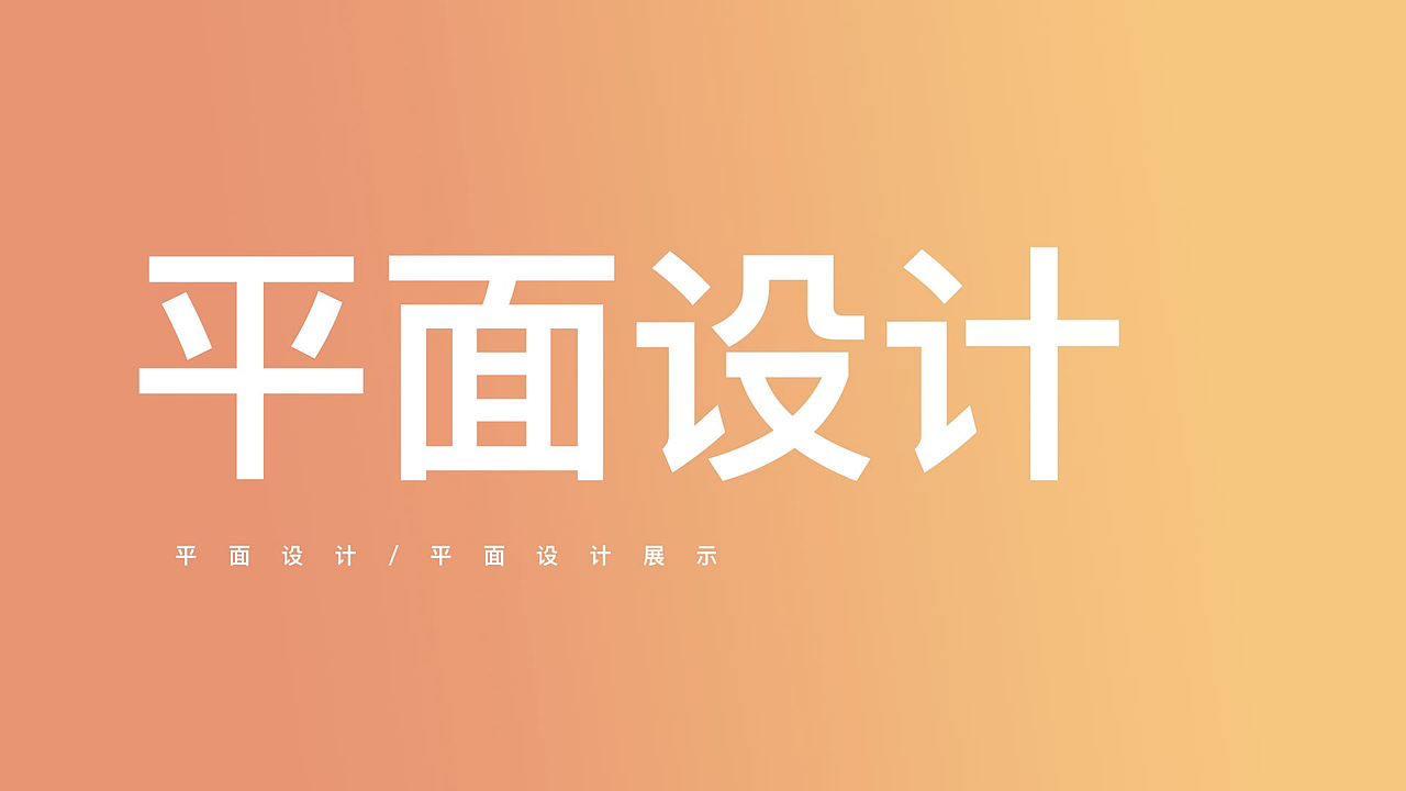 ui（图ZMTM4NjMxNTQ0） - APP界面 - 站酷设计师邓建清原创素材 - 站酷ZCOOL