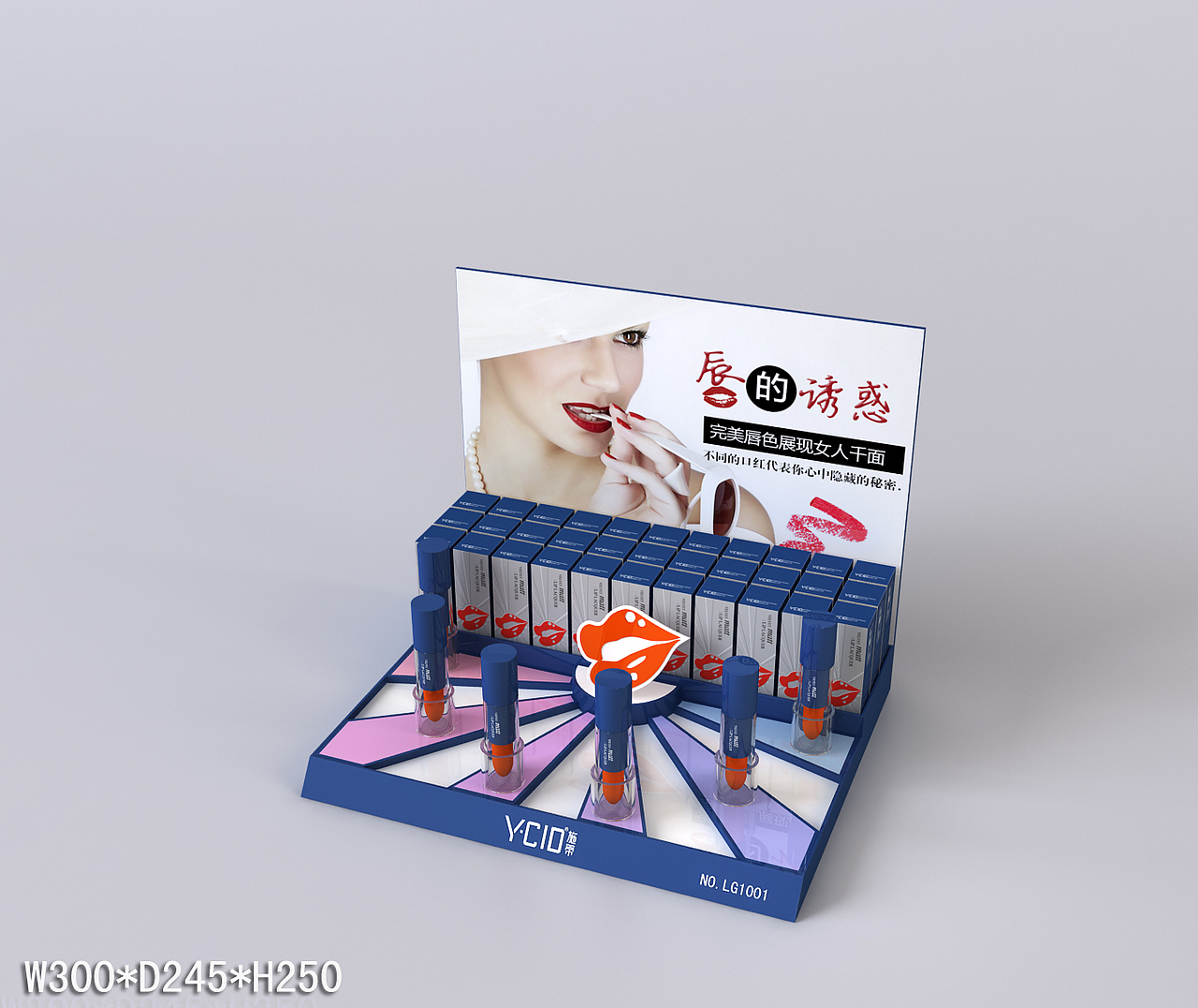 台面架（图ZMTc4MzQwMTUy） - 展陈设计 - 站酷设计师那个胖子0412原创素材 - 站酷ZCOOL