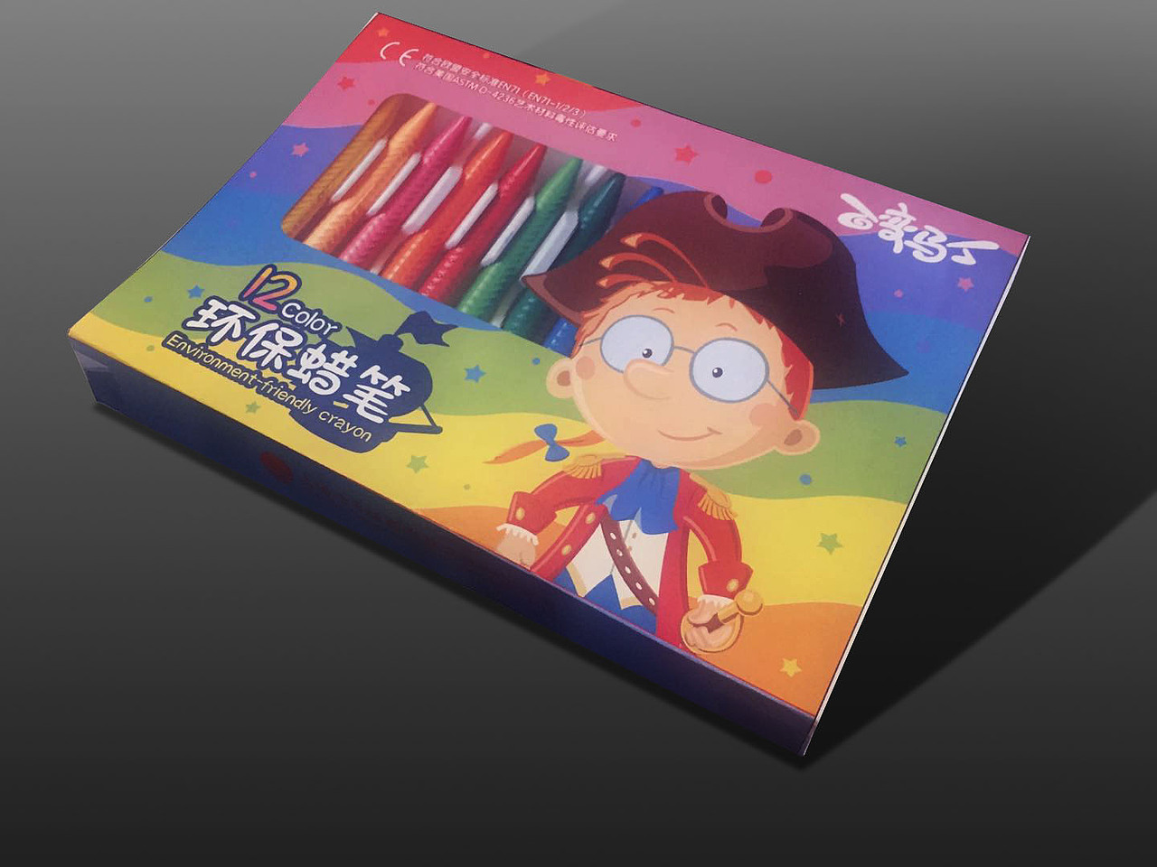 蠟筆套裝與禮盒設(shè)計（圖ZMTk2NTcyMjYw） - 玩具 - 站酷設(shè)計師龔觀Leo原創(chuàng)素材 - 站酷ZCOOL
