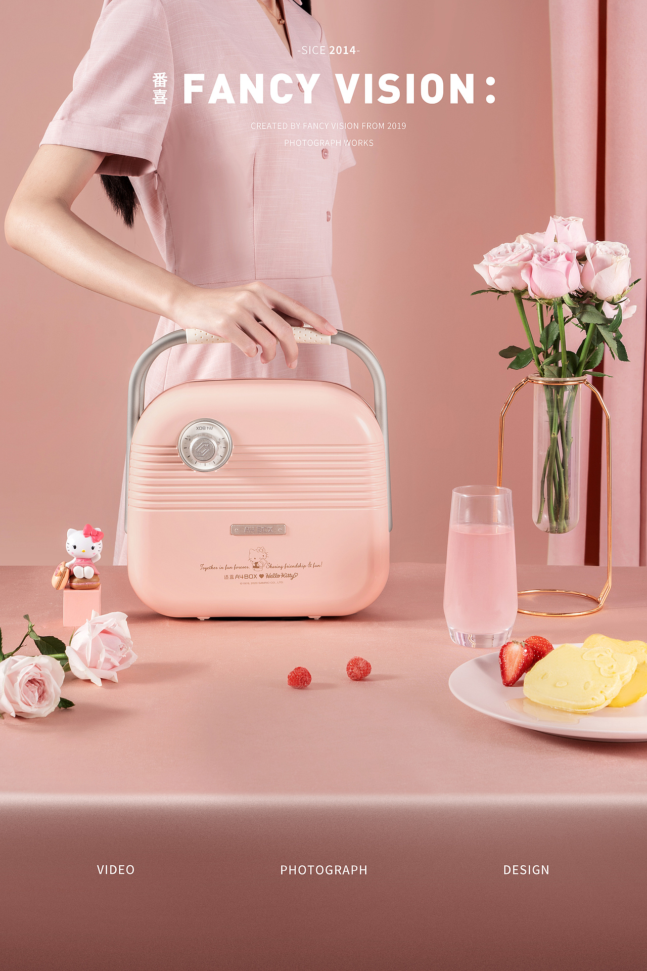 适盒三明治机丨520的粉色让人有特别的感觉