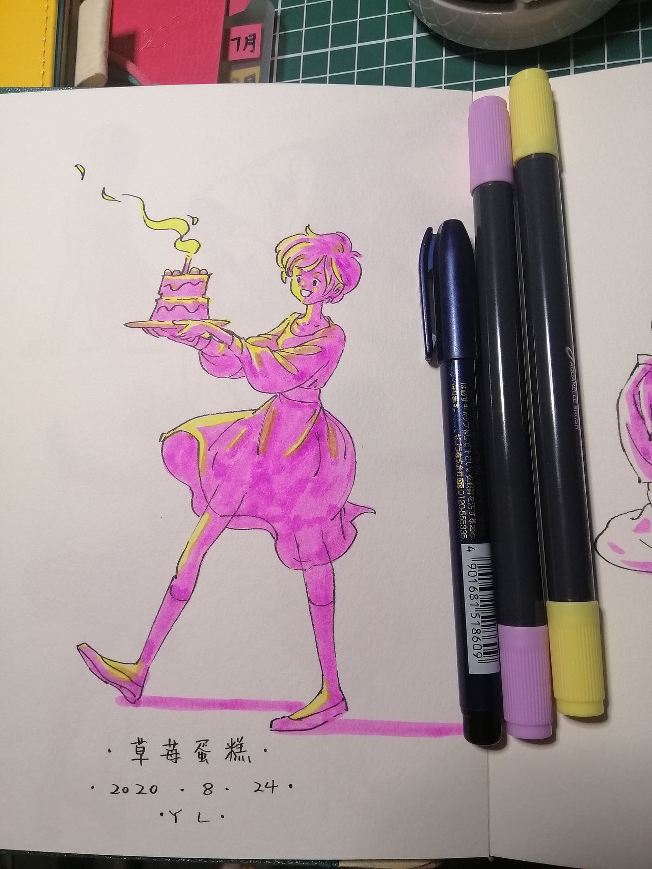 2020年8月份的每日一画（图ZMjIzNzkwMTQ4） - 创作习作 - 站酷设计师加油子原创素材 - 站酷ZCOOL