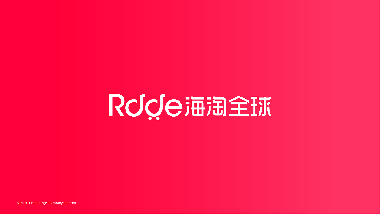 LOGO合集一