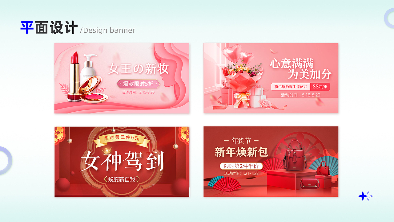 UI设计作品集（图ZMjkyMzA0NjY0） - APP界面 - 站酷设计师chi树莓原创素材 - 站酷ZCOOL