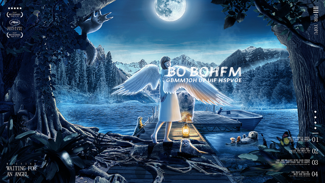 坠入凡尘的天使 (杰视帮毕业合成海报设计)