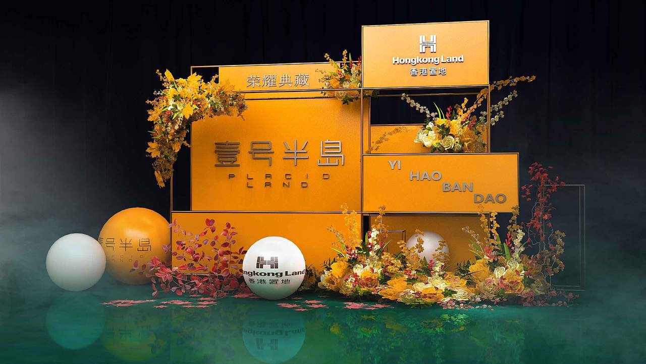 创意房地产堆头签到美陈-dp点-打卡点-爱马仕橙