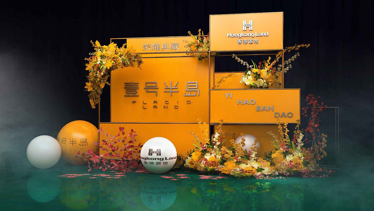 创意房地产堆头签到美陈-dp点-打卡点-爱马仕橙|三维|其他三维|轩设计