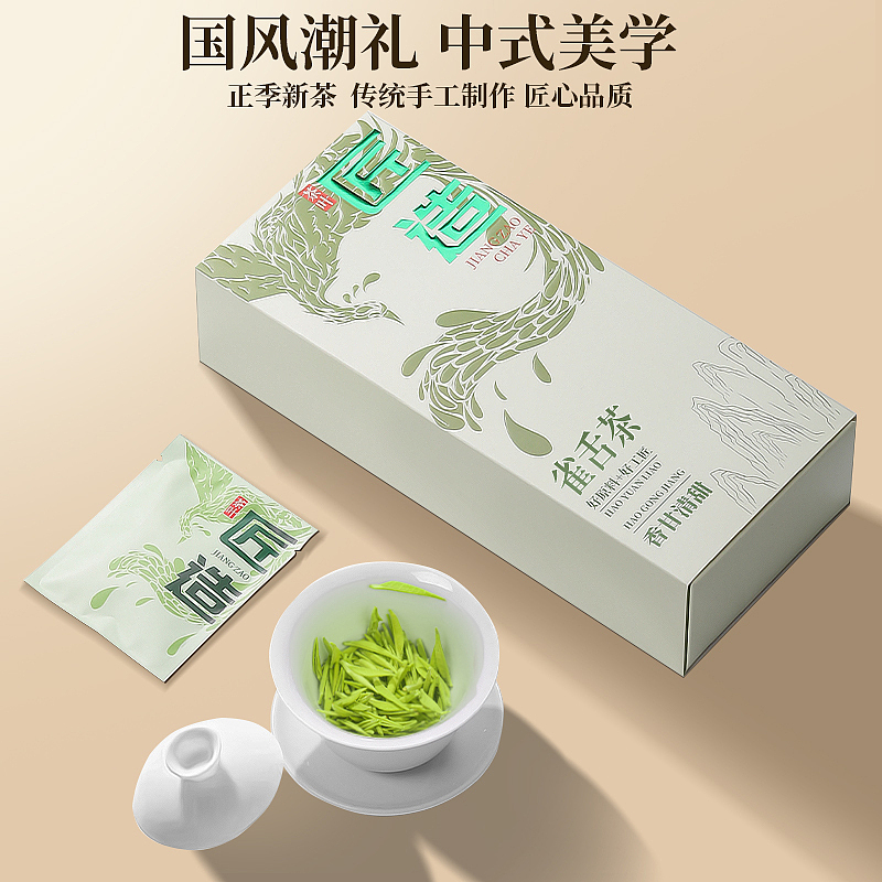 清新雅致的包装设计（图ZMzc2NDc0MTcy） - 包装 - 站酷设计师倾心淡雅原创素材 - 站酷ZCOOL