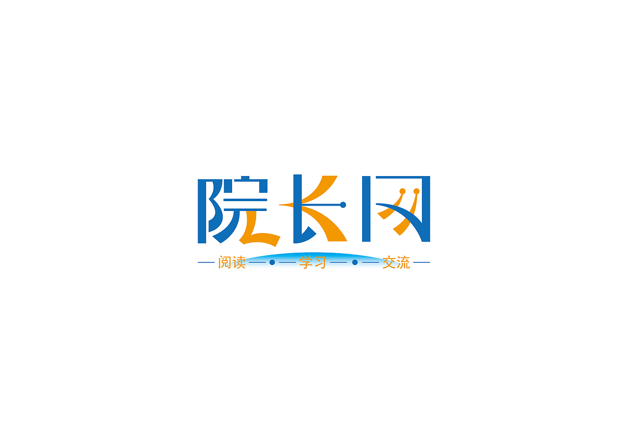 字体（图ZNTUyMTU3MDQ=） - 字体/字形 - 站酷设计师li10602原创素材 - 站酷ZCOOL
