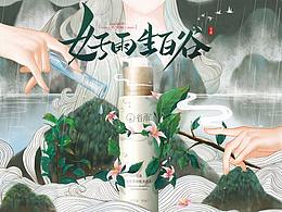 UI设计