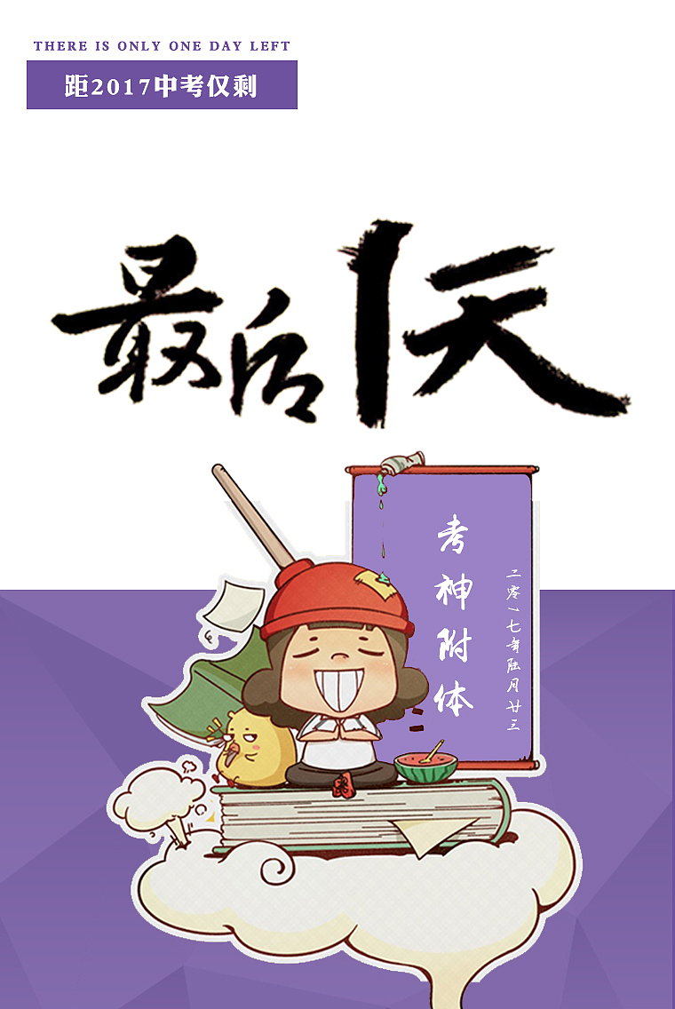 H5（图ZODI5OTA4MjQ=） - 移动端网页 - 站酷设计师小春妮儿原创素材 - 站酷ZCOOL