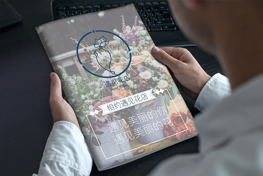 遇见花店画册（图ZODY0MzY5MDA=） - 书籍/画册 - 站酷设计师李綺雯囖原创素材 - 站酷ZCOOL