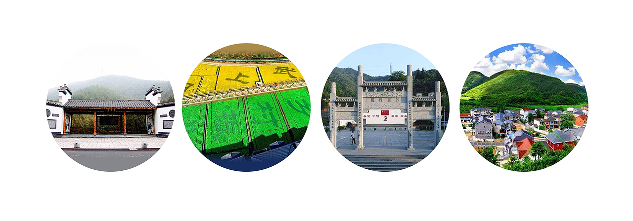 抖动临安红 临安六景发布（图ZMTg2MDA0NTA4） - 商业插画 - 站酷设计师钱大江原创素材 - 站酷ZCOOL