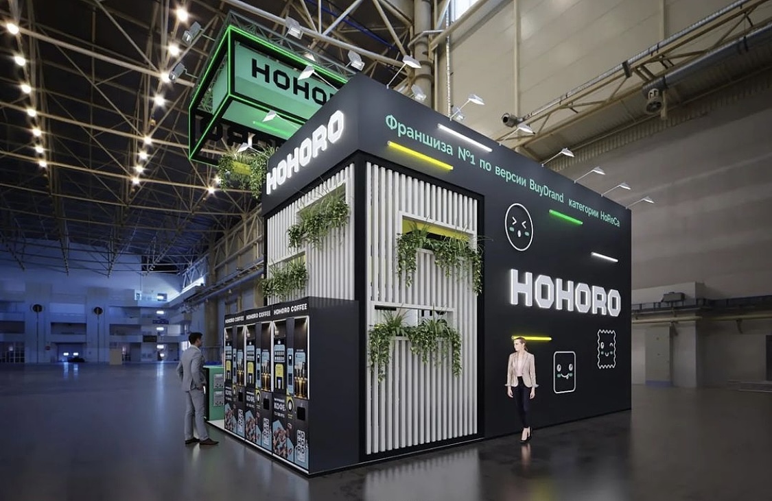 展台 国际展位 展览展示 快闪店 舞美舞台灯光设计