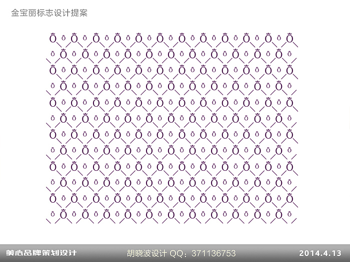 胡晓波设计十四妓（图ZMTYxNzk2NjQ=） - Logo - 站酷设计师胡晓波设计原创素材 - 站酷ZCOOL