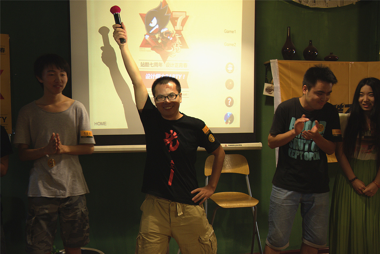 站酷七周年—石家庄【回顾】（图ZNTQyODUxMDg=） - 人文/纪实摄影 - 站酷设计师Hi王大土原创素材 - 站酷ZCOOL