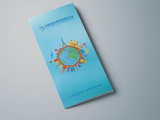 中国国际旅行社三折页与海报设计（个人主页-ZMjg0NDMyMjQ=） - 海报 - 站酷设计师哈嗯哼原创素材 - 站酷ZCOOL