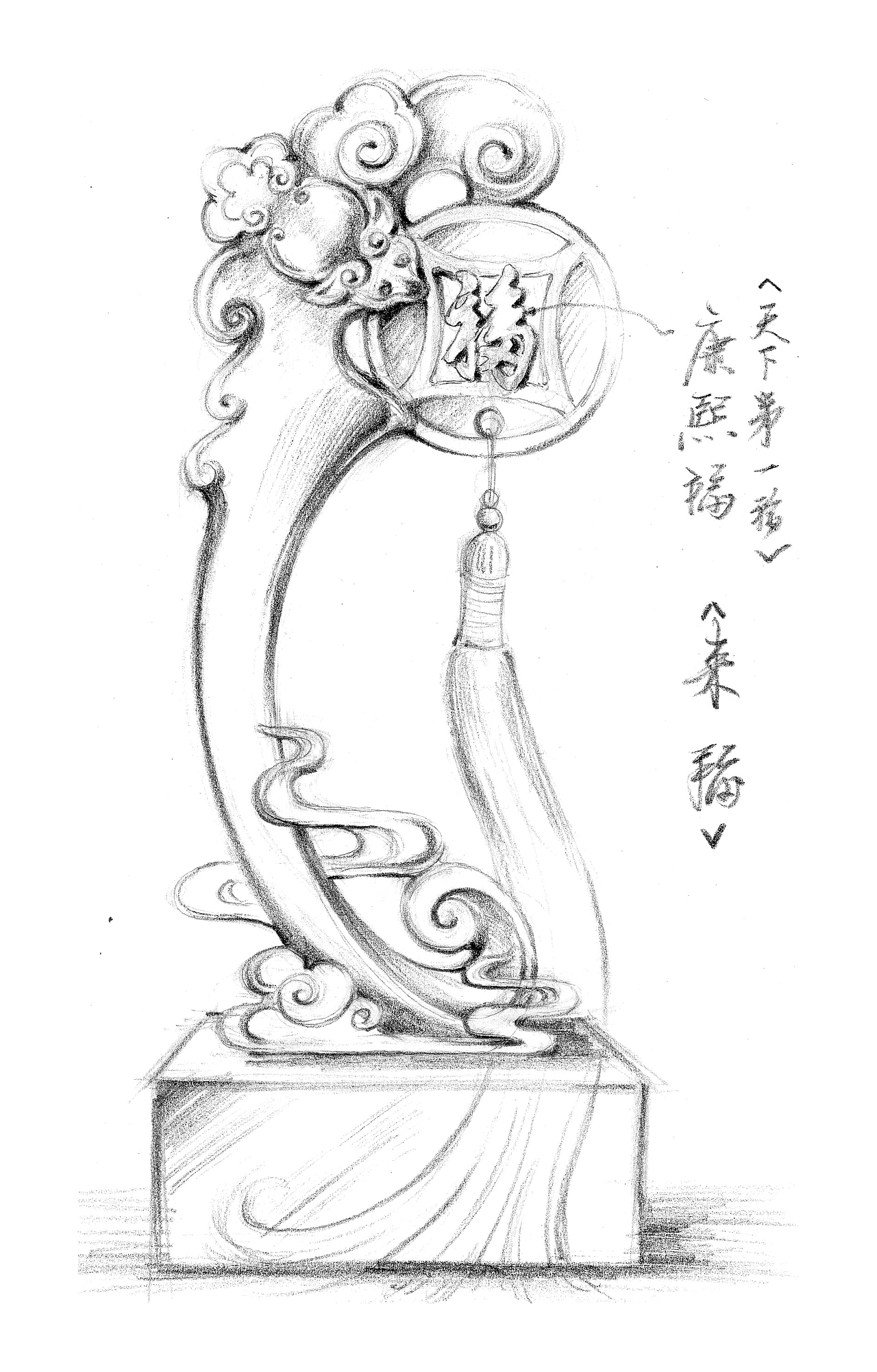 日常奖杯设计（图ZMTg0MzMxMzMy） - 生活用品 - 站酷设计师银弧原创素材 - 站酷ZCOOL