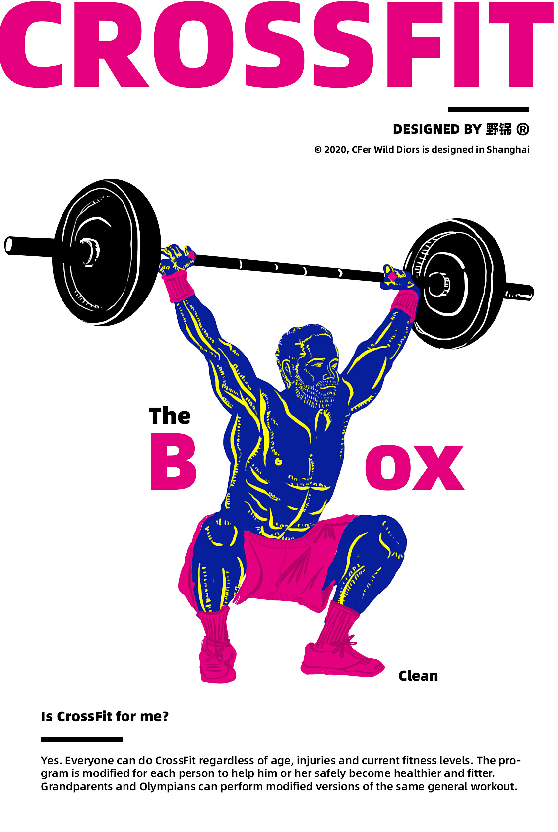 crossfit新场馆视觉—crossfits illustrations