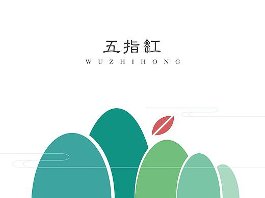 海南红茶出岛记：君子度·五指红