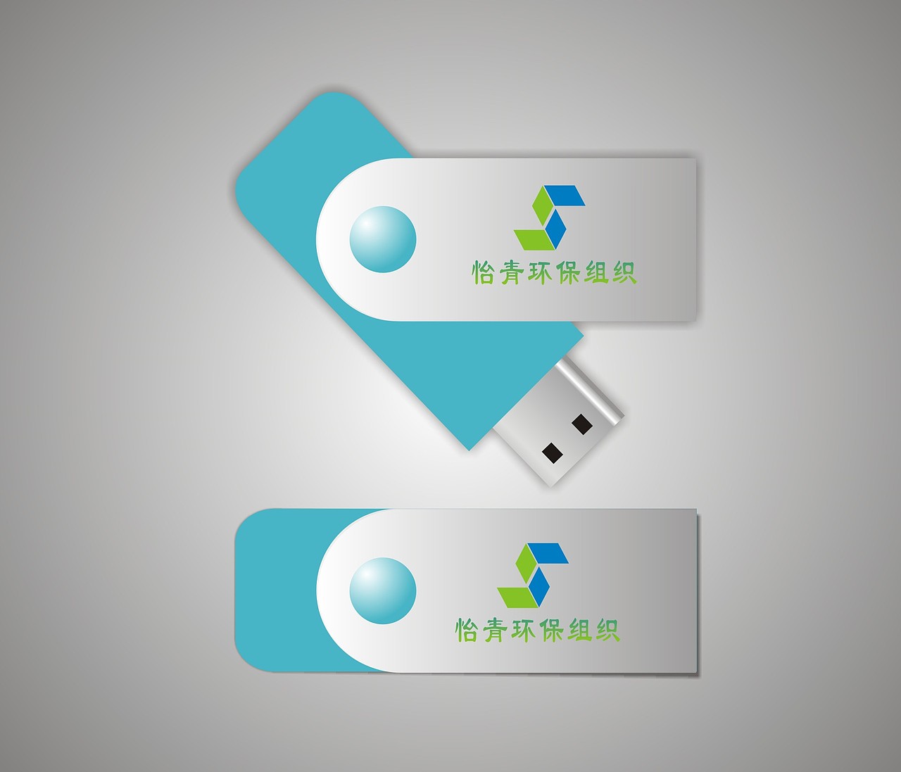 vi（图ZMzgwNzkwNDg=） - 品牌 - 站酷设计师小张新手设计原创素材 - 站酷ZCOOL