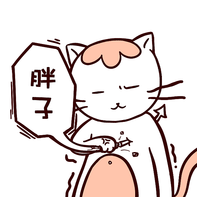 狂想家族小图整理