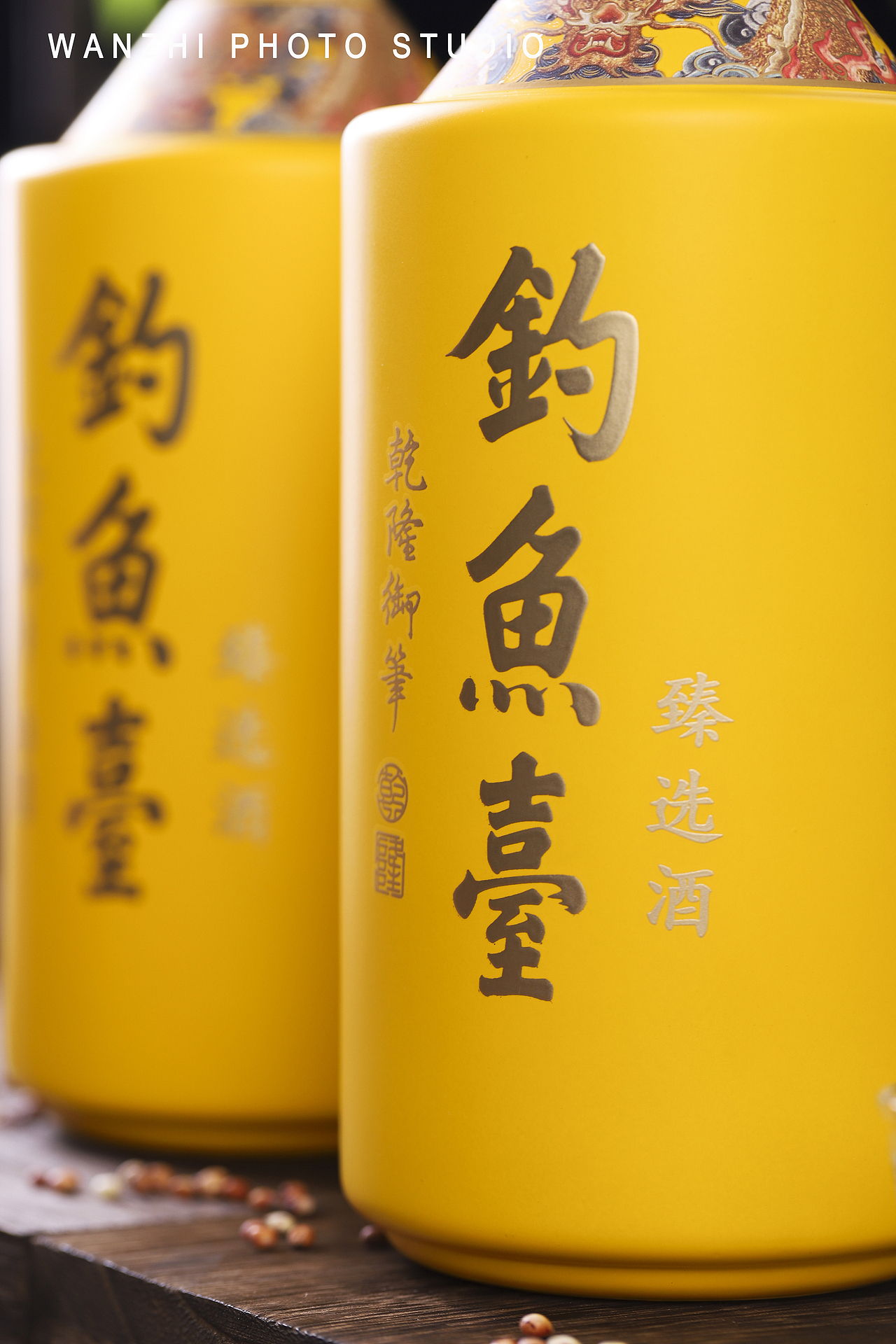 钓鱼台 臻选酒（酱香白酒拍摄）（图ZMjczNzI0Mzcy） - 产品摄影 - 站酷设计师宛芝视觉原创素材 - 站酷ZCOOL