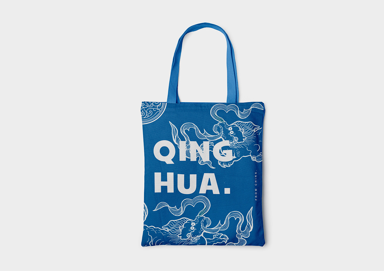 青花文创视觉形象设计