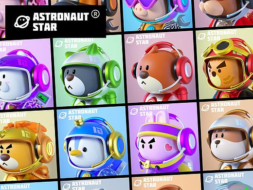Astronaut Star NFT——超级动物宇航员
