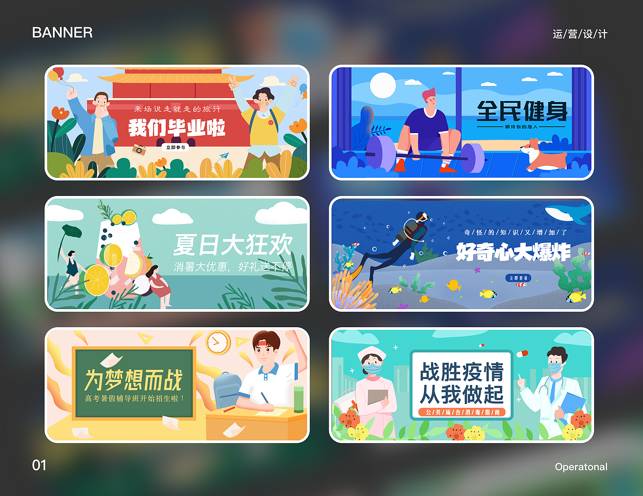 作品集（图ZMzI5MjA4NTg4） - APP界面 - 站酷设计师mm周帅原创素材 - 站酷ZCOOL