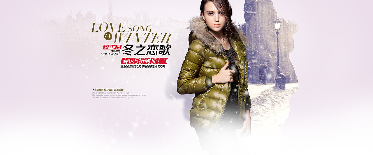 天猫商城主题海报 产品海报（图ZMTI0ODQ4OTY=） - 电商 - 站酷设计师zhifeel原创素材 - 站酷ZCOOL