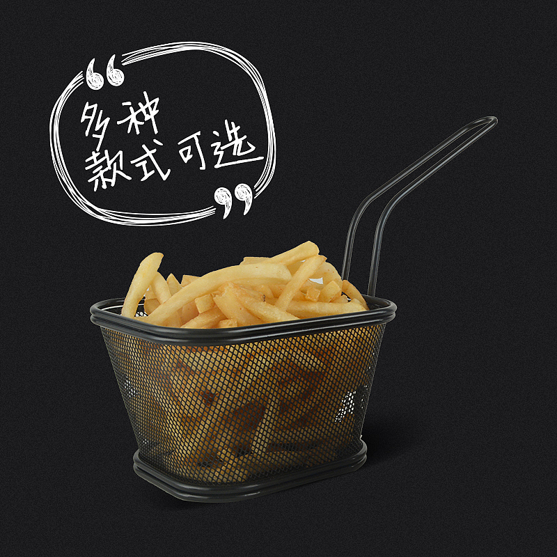 主图（图ZMTAyNjA0ODIw） - 电商 - 站酷设计师上虞山原创素材 - 站酷ZCOOL