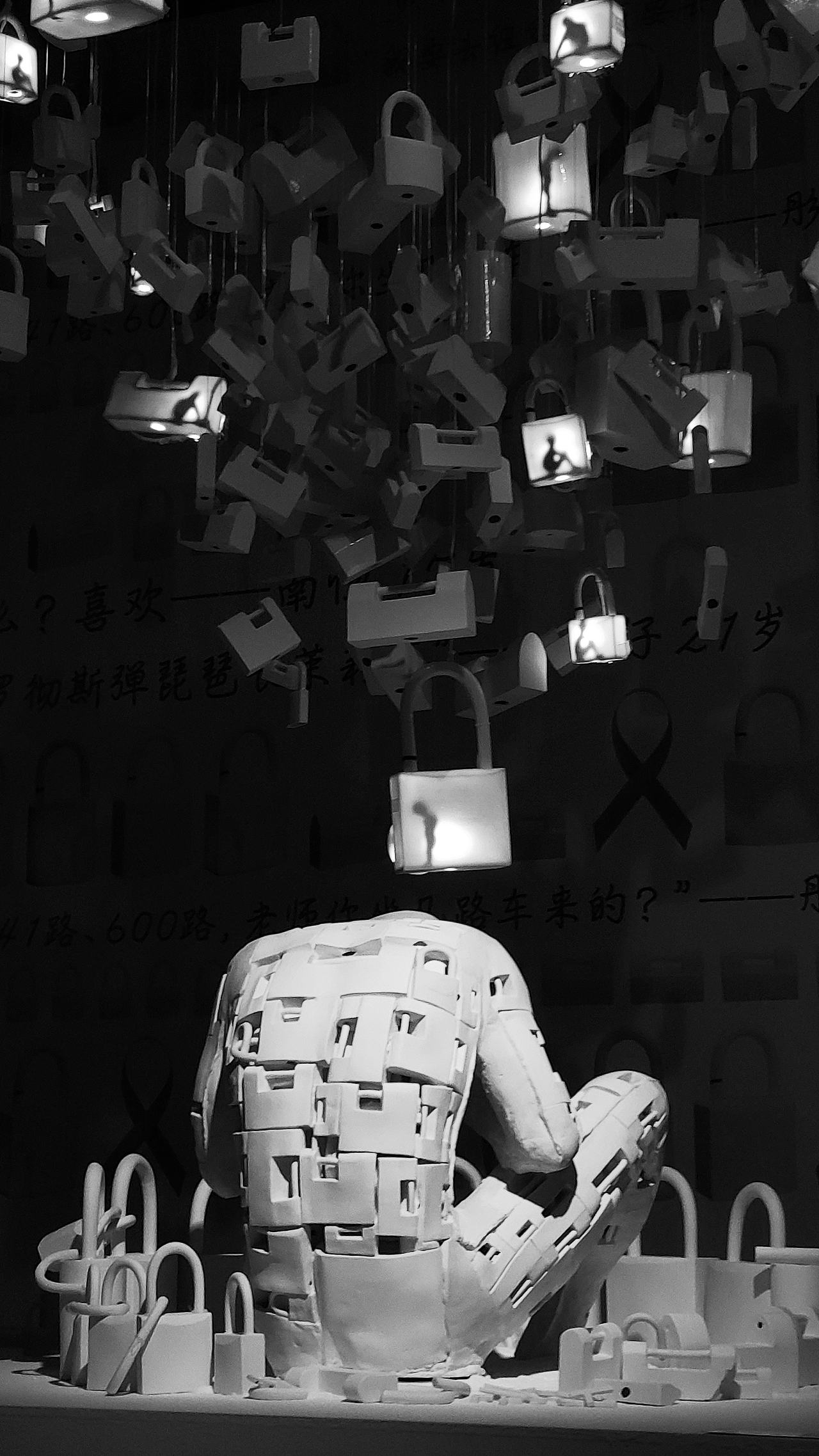 西安美术学院葛鹏涛《我不属于这里》 #青春答卷2018#(图ZMTE1ODA3NjYw) - 实验艺术 - 站酷设计师葛鹏涛geerart原创素材 - 站酷ZCOOL