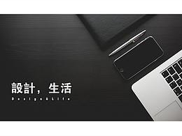 韩宏迪