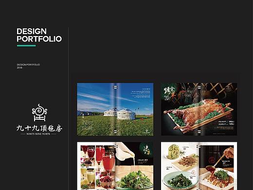 菜谱设计（个人主页-ZMzI1OTAzMTI=） - 书籍/画册 - 站酷设计师设计乐原创素材 - 站酷ZCOOL