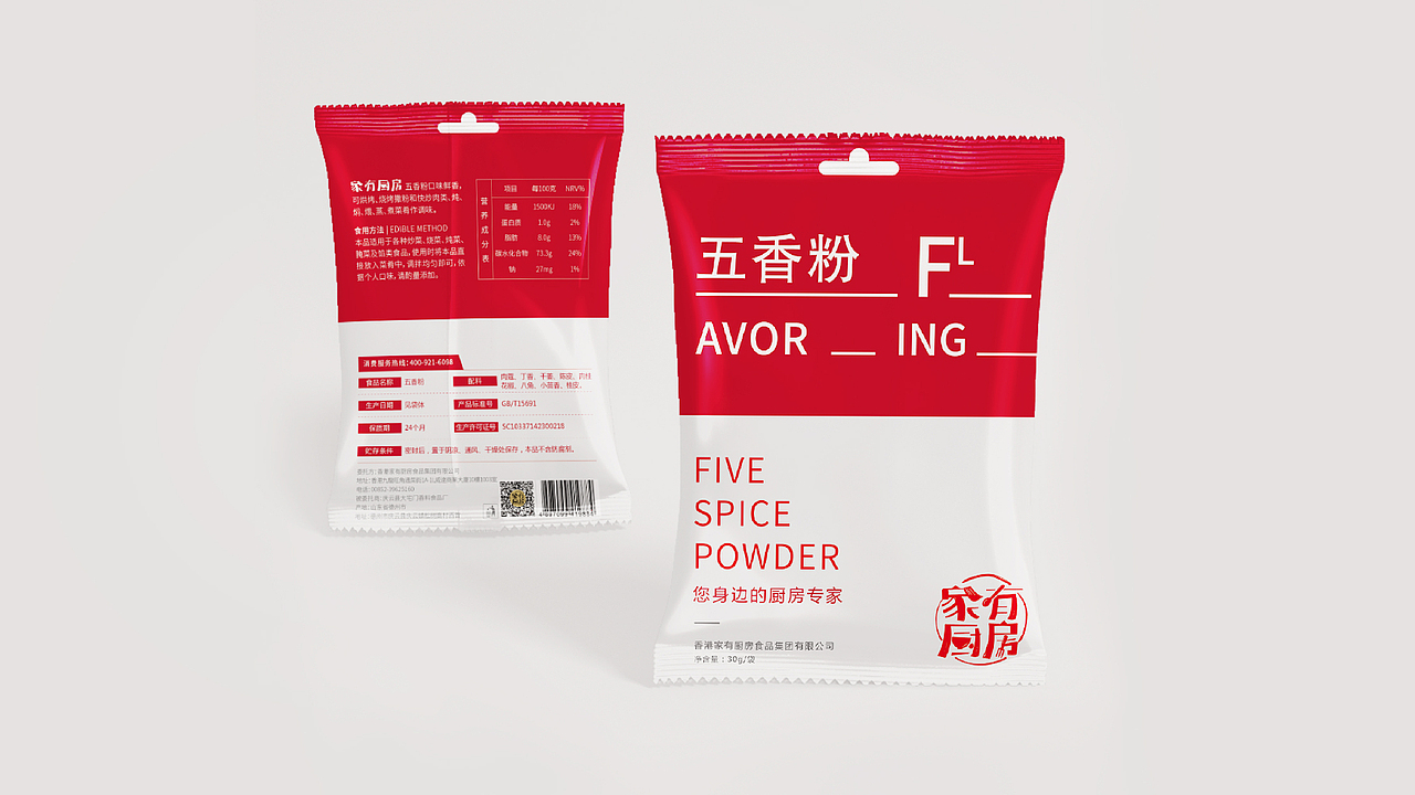 包装设计案例合集（图ZMTk5NDY5MzA4） - 包装 - 站酷设计师风行互动原创素材 - 站酷ZCOOL