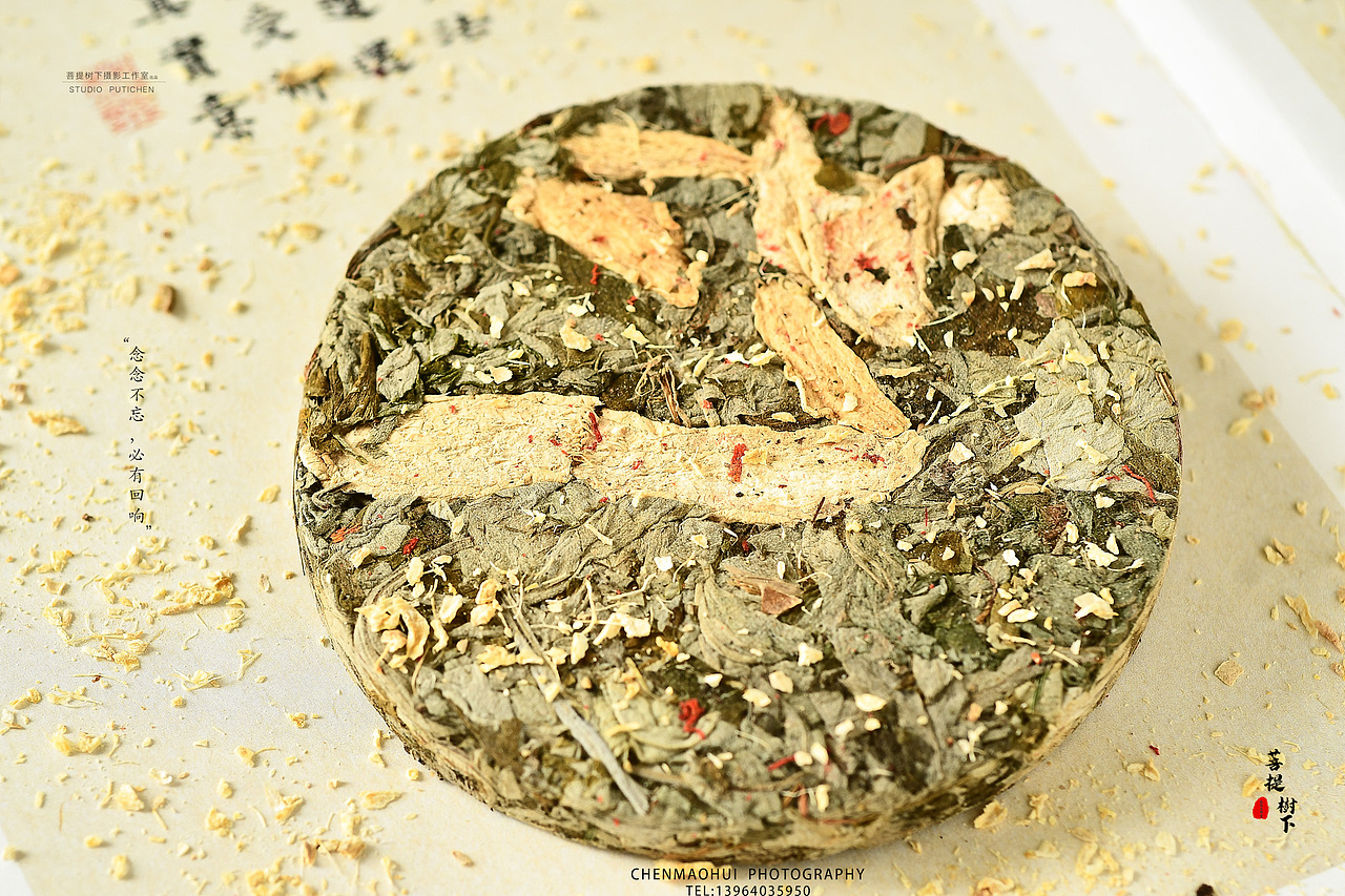 艾叶与艾叶饼（图ZMjE2MTE4MTAw） - 产品摄影 - 站酷设计师摄影师陈茂辉原创素材 - 站酷ZCOOL