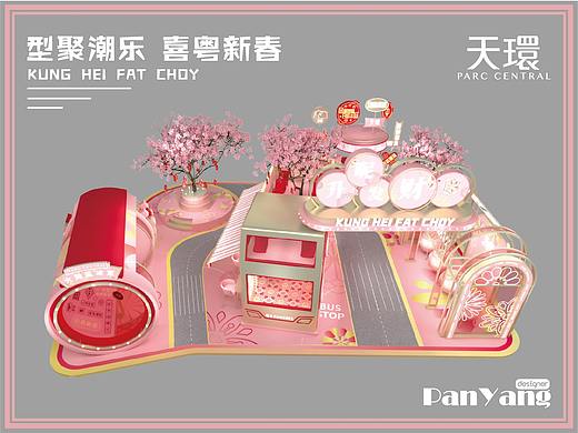 型聚潮乐 喜粤新春 | 新年商业美陈