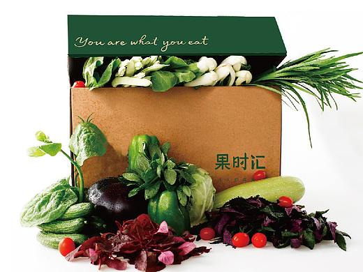 蔬菜包装升级