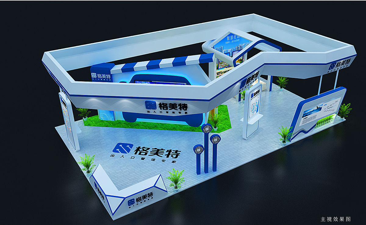 地方展会设计（图ZMjI1NjA0ODcy） - 其他三维 - 站酷设计师设计小丸子j原创素材 - 站酷ZCOOL