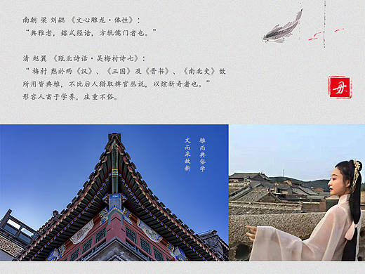 包装一只小姐姐