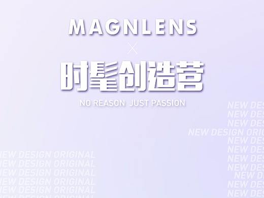 公众号