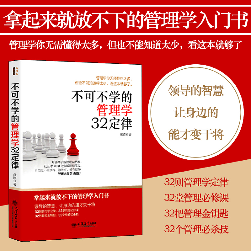 2016年上部分直通车展示【26P更新中】（图ZNDc5NjgzODA=） - 电商 - 站酷设计师绝谷公子原创素材 - 站酷ZCOOL