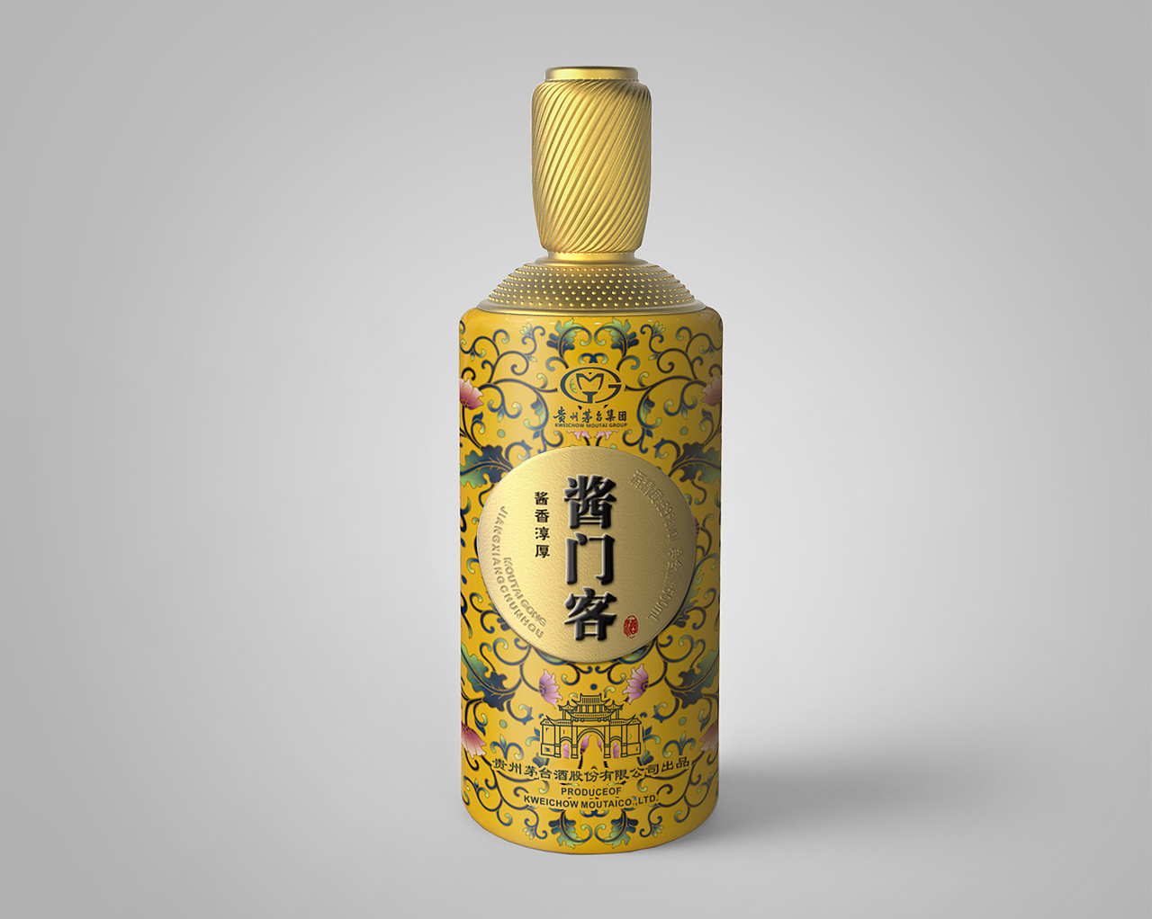 白酒酒水包装A-B（图ZMTYwNDE3MTQ4） - 包装 - 站酷设计师hcsj1999原创素材 - 站酷ZCOOL